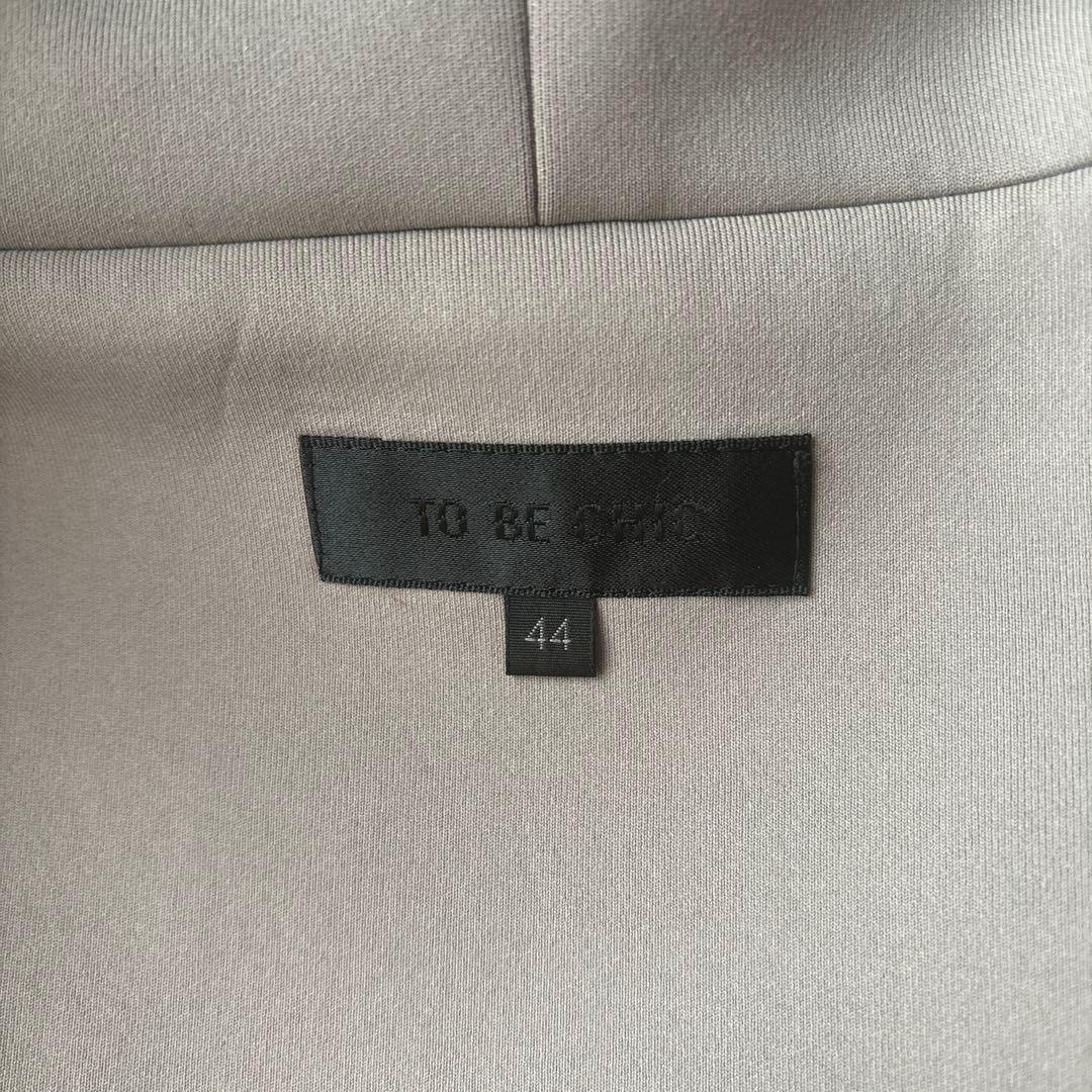 トゥービーシック44サイズ　フリルジレ　コート