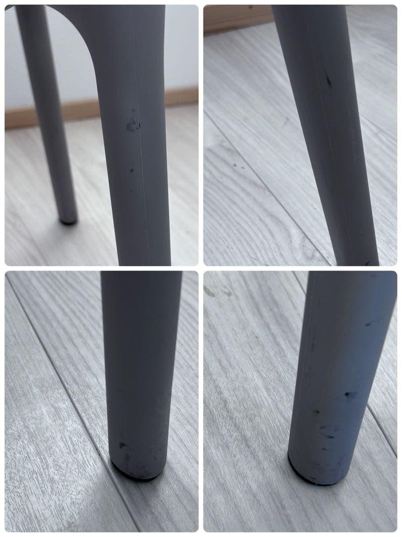 Vitra Vegetal Chair モーヴグレー ベジタルチェア