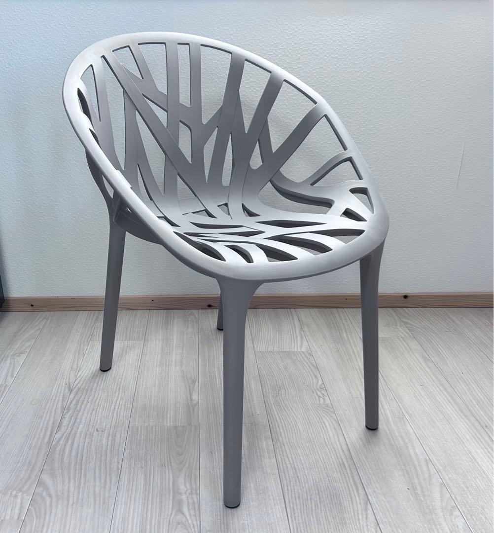 Vitra Vegetal Chair モーヴグレー ベジタルチェア