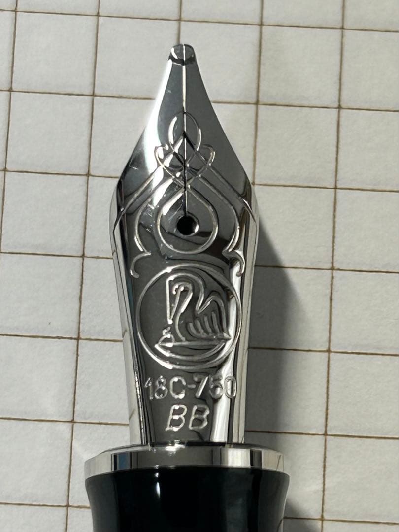 【美品】Pelikan ペリカン万年筆 スーべレーン M805 ペン先BB