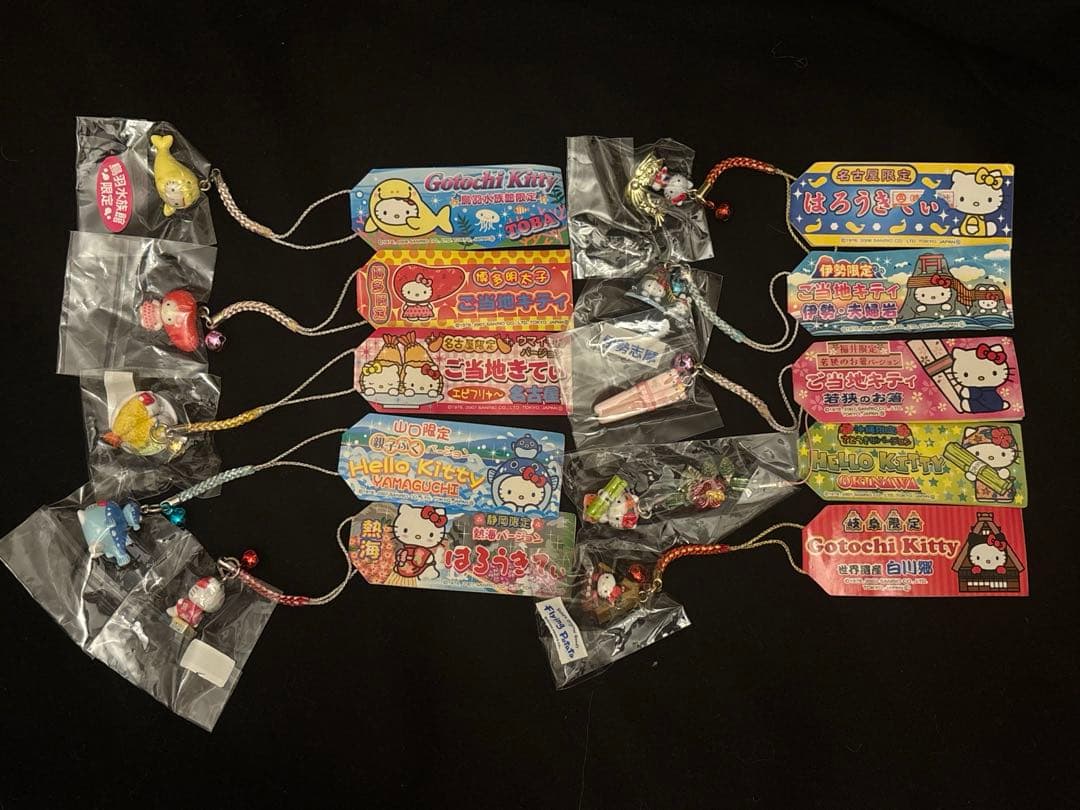 【レア】ご当地 ハロー　キティ　根付け　ストラップ　限定　廃盤品 Sanrio