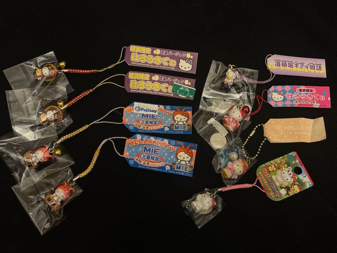 【レア】ご当地 ハロー　キティ　根付け　ストラップ　限定　廃盤品 Sanrio