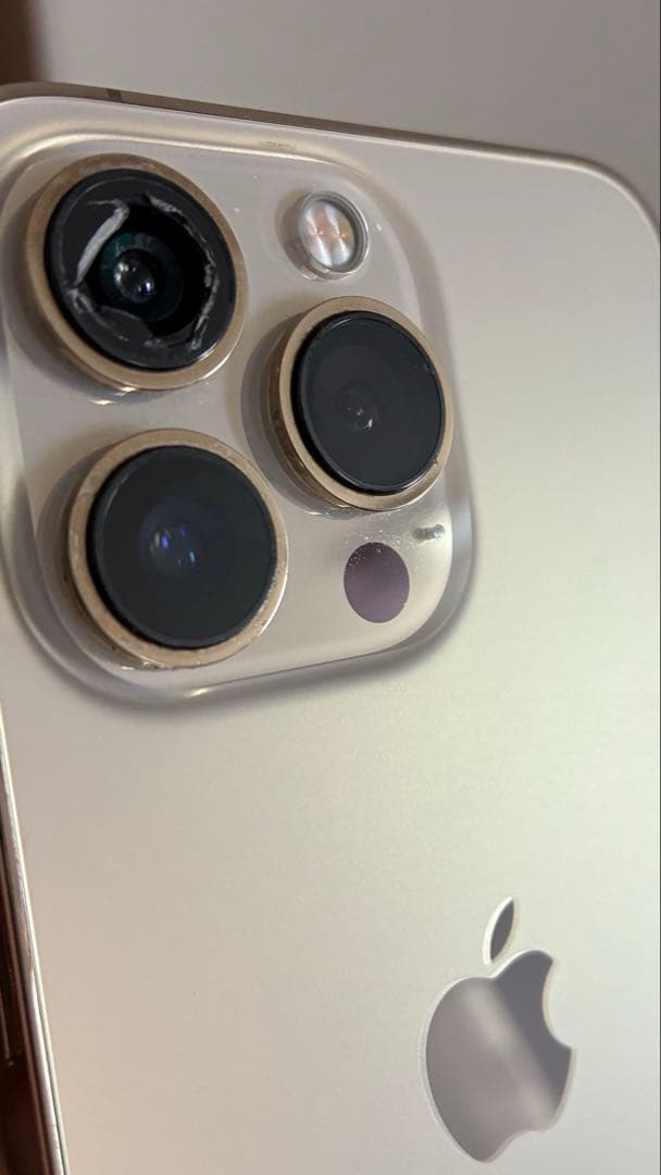 【nmc99】Apple iPhone 13 Pro 本体 【ジャンク】