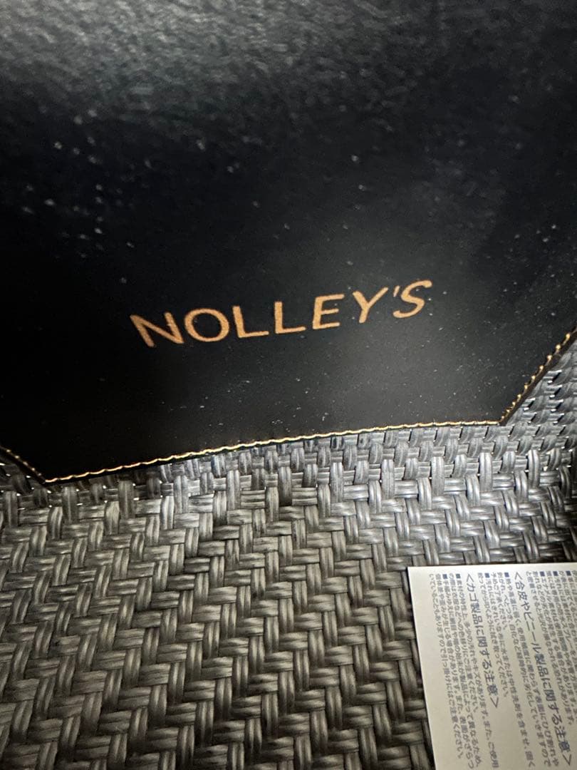 SANRAMI リングハンドルメルカドバッグ （ブラック）