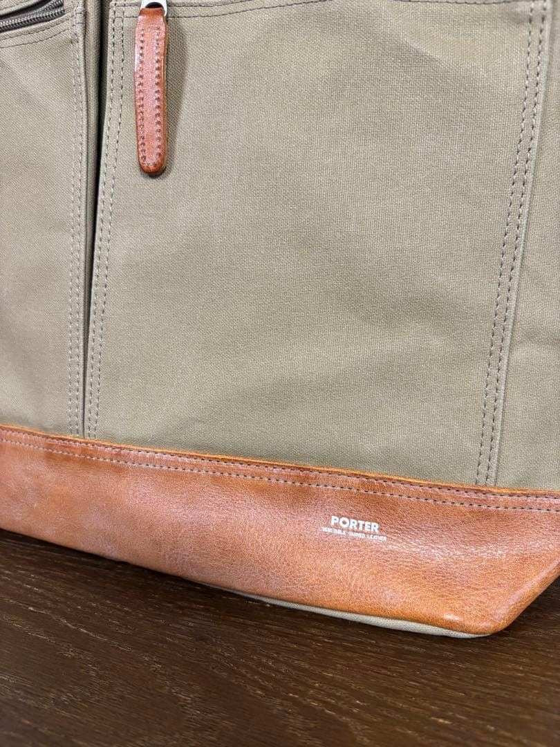 ポーターPORTER 吉田カバン　トートバッグ　フィールド　ベージュ