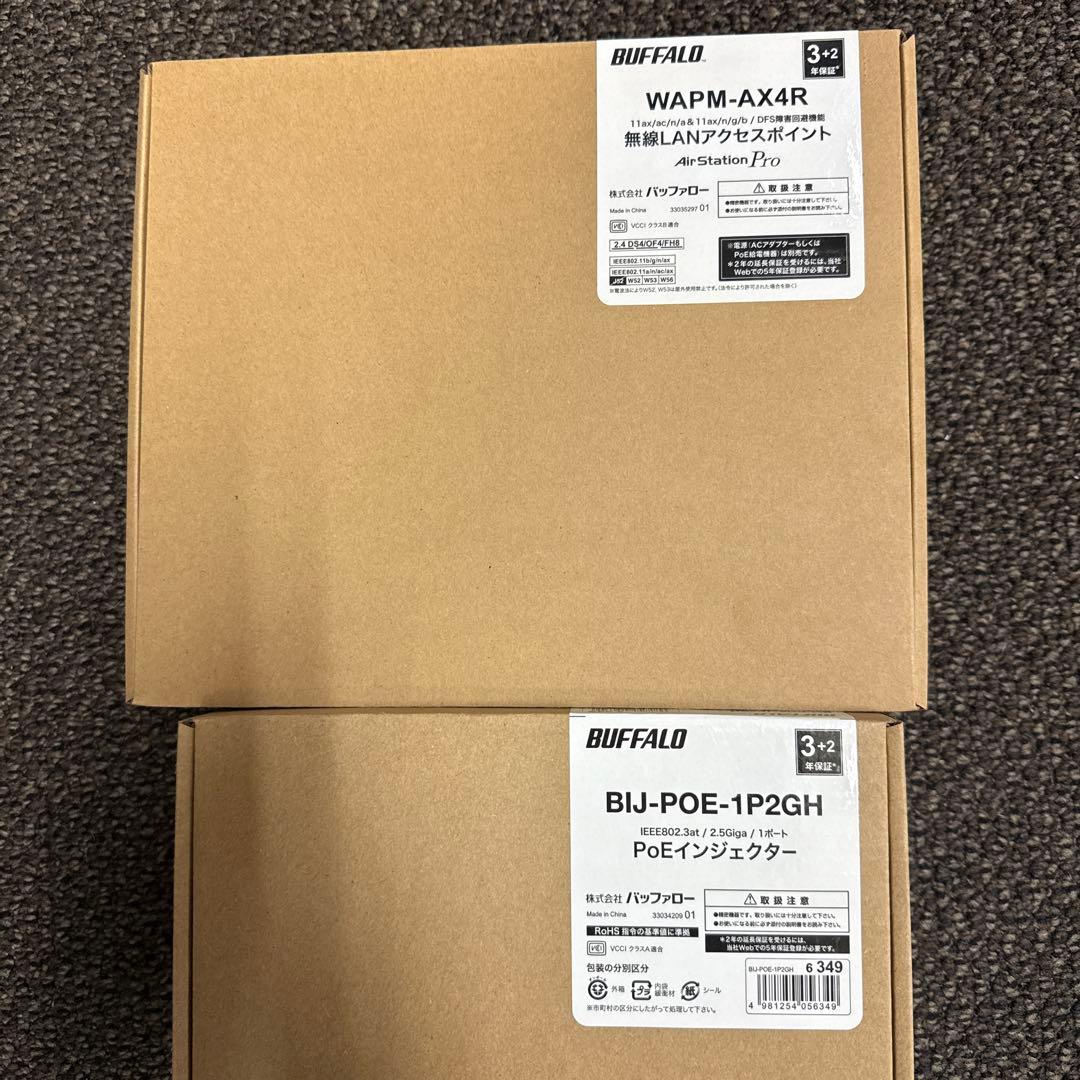 新品未開封 WAPM-AX4R 無線LAN&PoEインジェクター