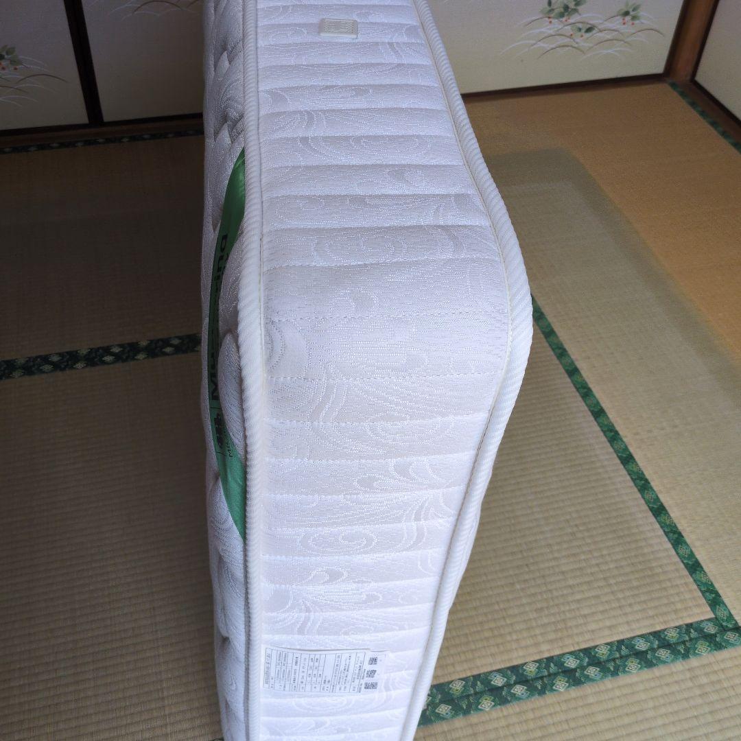 ドイツ製　ムスタリング ベッド用マットレス ポケットコイル シングルサイズ
