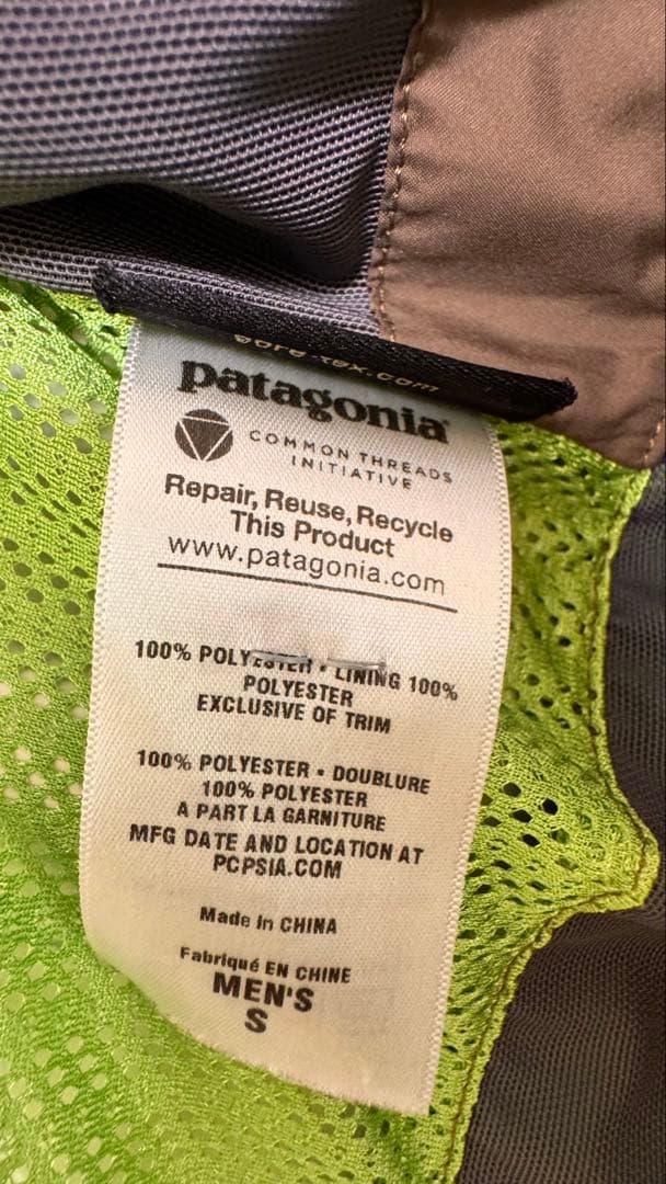 【匿名配送】patagonia パウダーボウルジャケットGORE-TEX