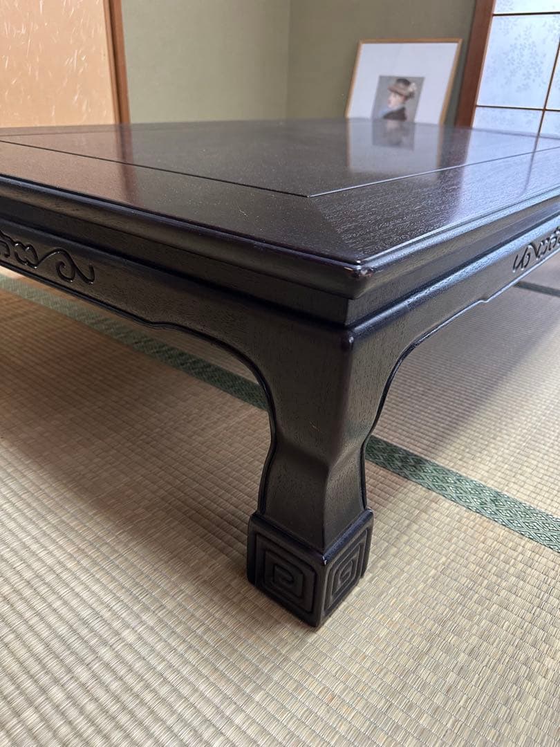 黒檀　御座敷机　高級座卓