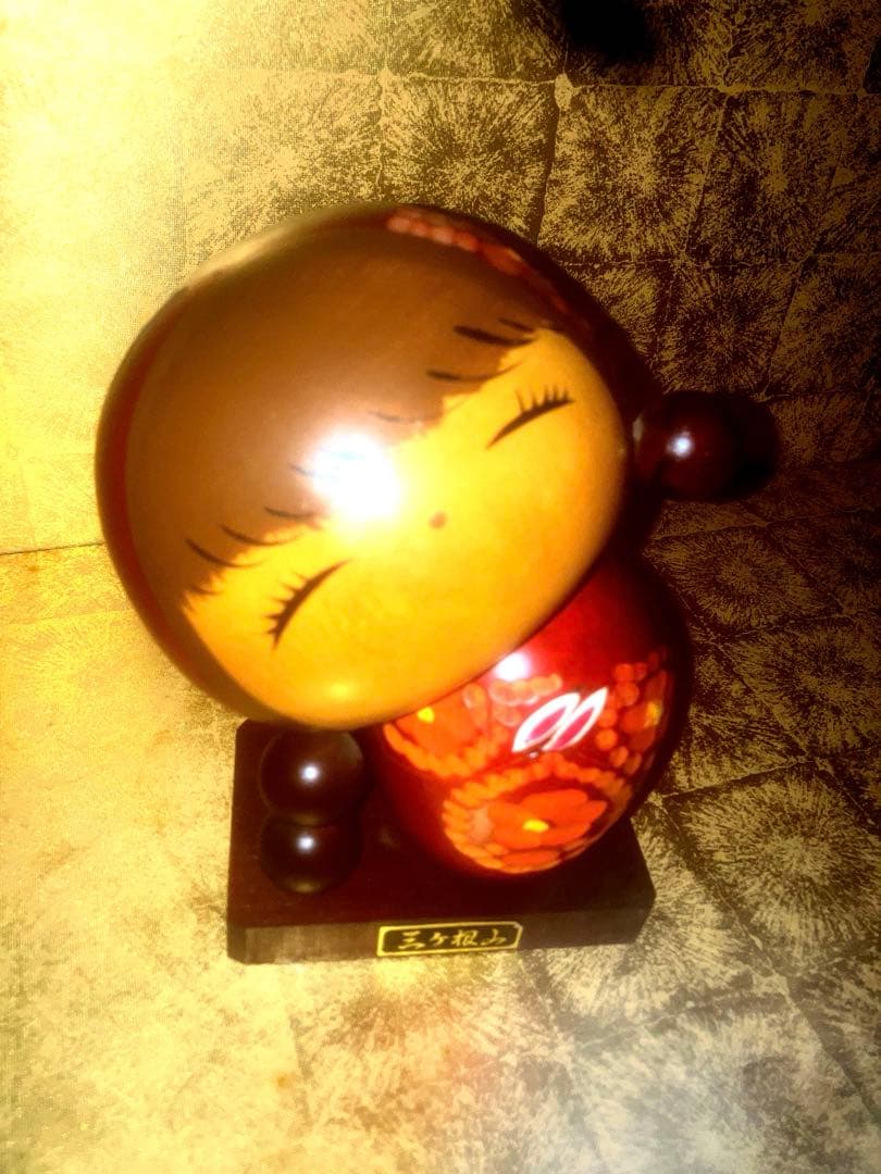 【特級呪物】災いから身を守り守護する　身代わりこけし様　曰く付き　縁起物　開運