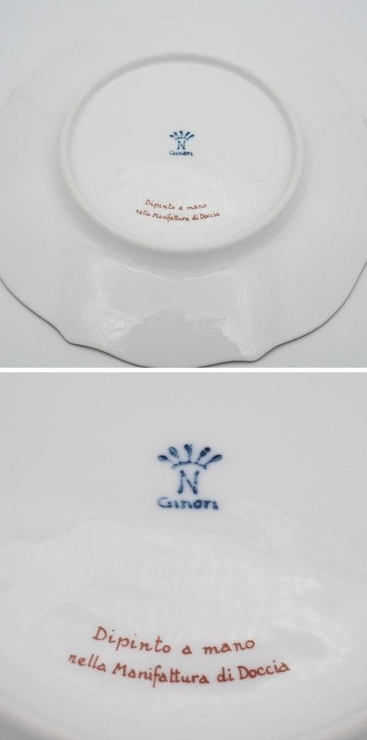 リチャードジノリ カポディモンテ プレート 22cm カラーレリーフ #5