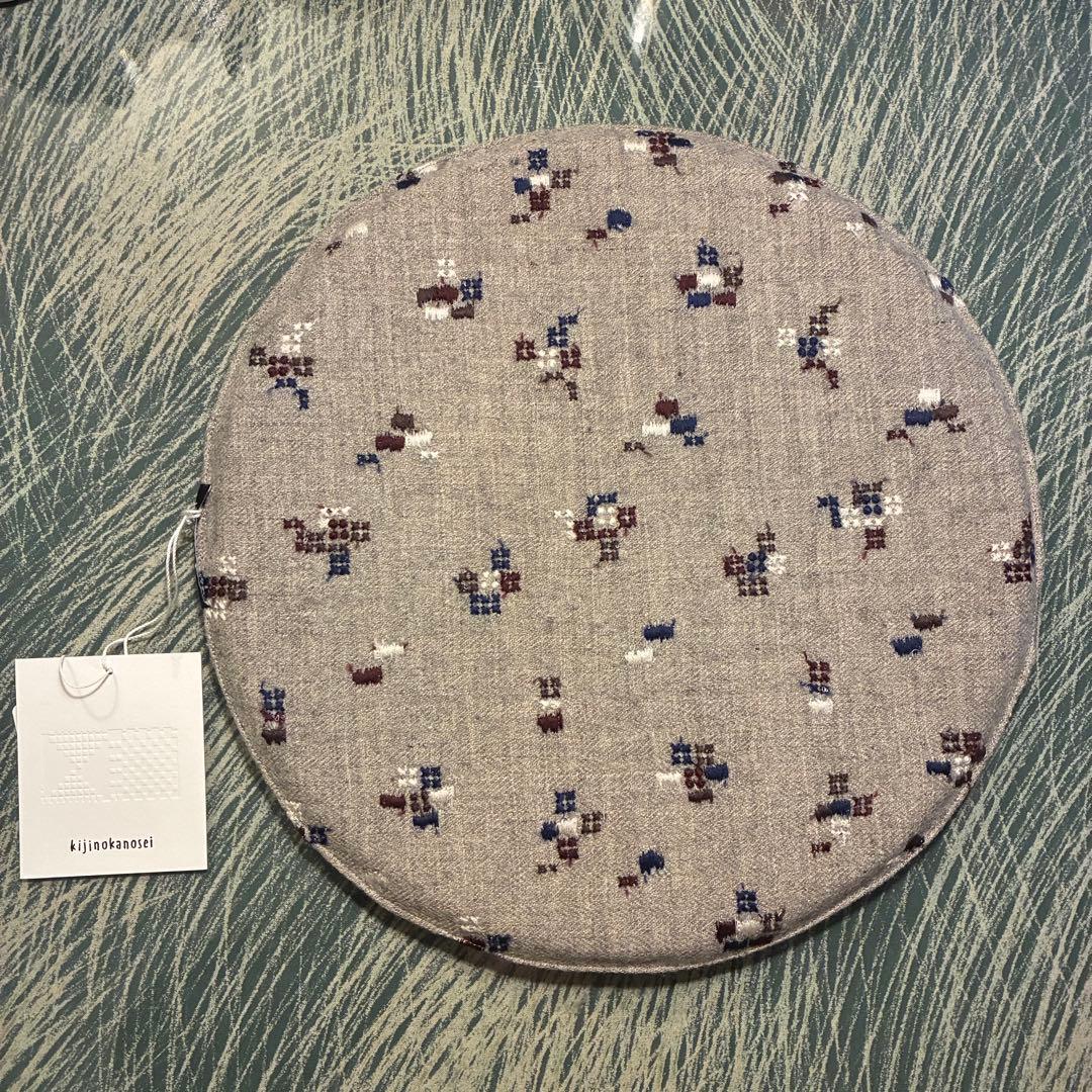 Kijinokanosei / embryo ライトグレー スツールクッション