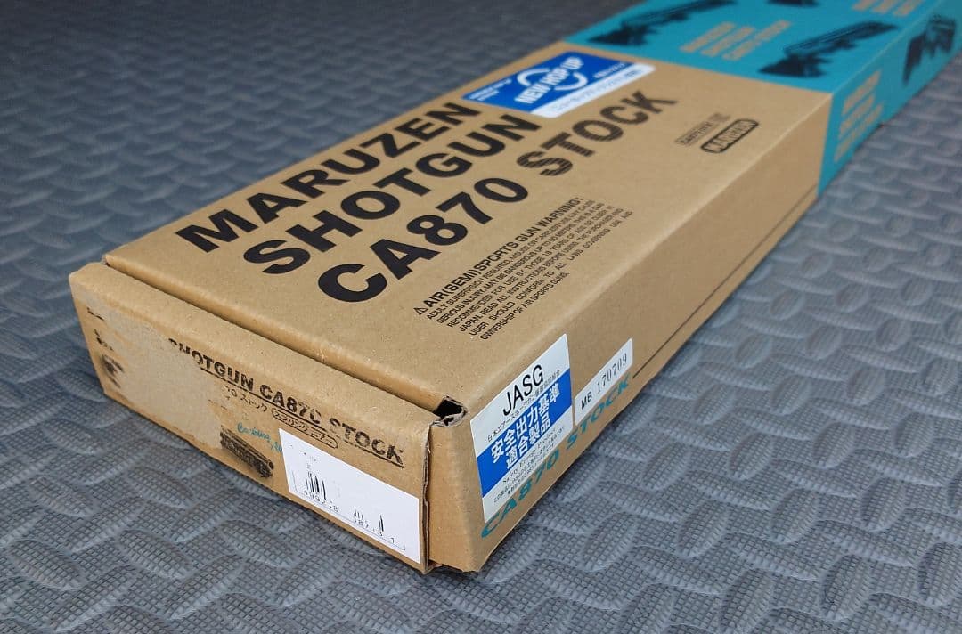 マルゼン CA870 M-LOK 固定ストックオリジナルカスタムver