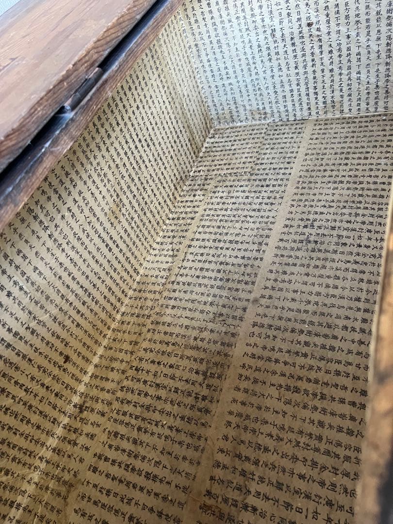 【期間限定値下げ】李朝家具 アンティーク　バンダジ　 　アンティーク