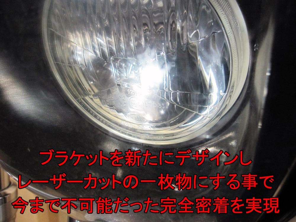 クォーターフェアリング用 ブラケット 39mmフォーク ダイナ スポーツスター