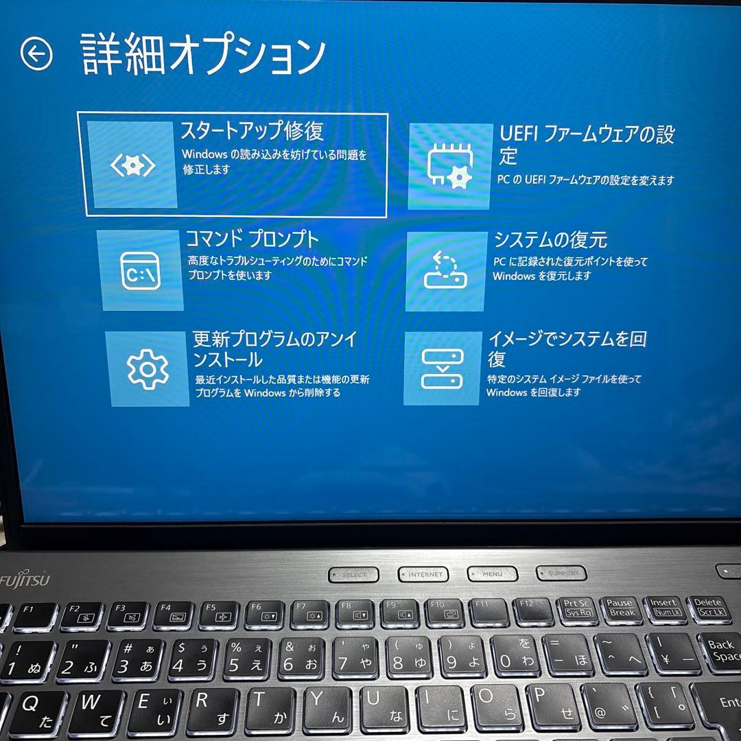 p*n様 富士通 LIFEBOOK AH49/H3 ノートPC
