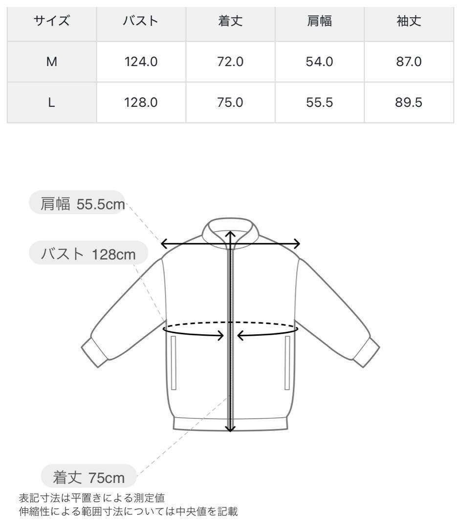 β MEN｜未使用タグ付き裏ボアライトナイロンタフタブルゾンLベータメン