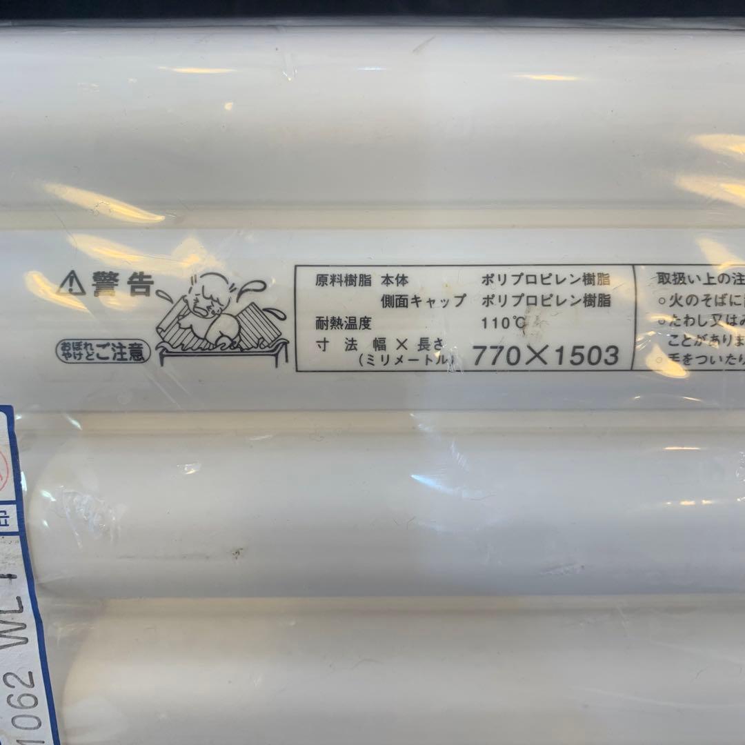 送料込！TOTO 風呂 ふた EKK80162 WL1