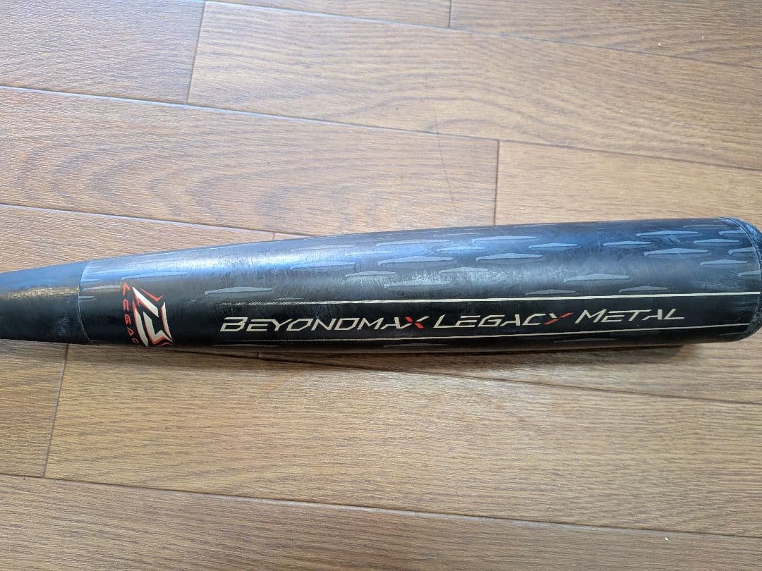 軟式用ビヨンドマックスレガシーメタル ミドル(金属製／84cm／平均760g)