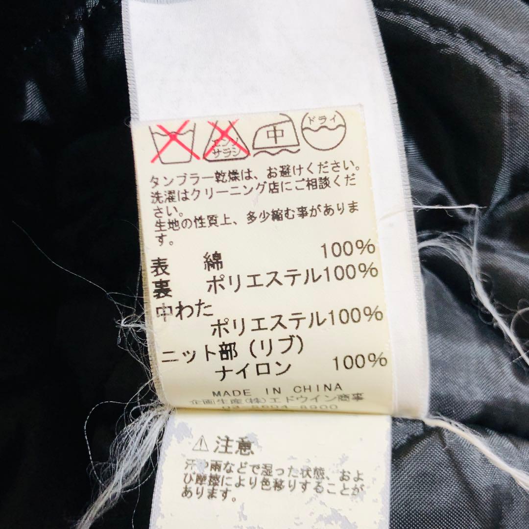 【人気モデル】カーハート MA-1 ダックボンバージャケット 黒 Mサイズ