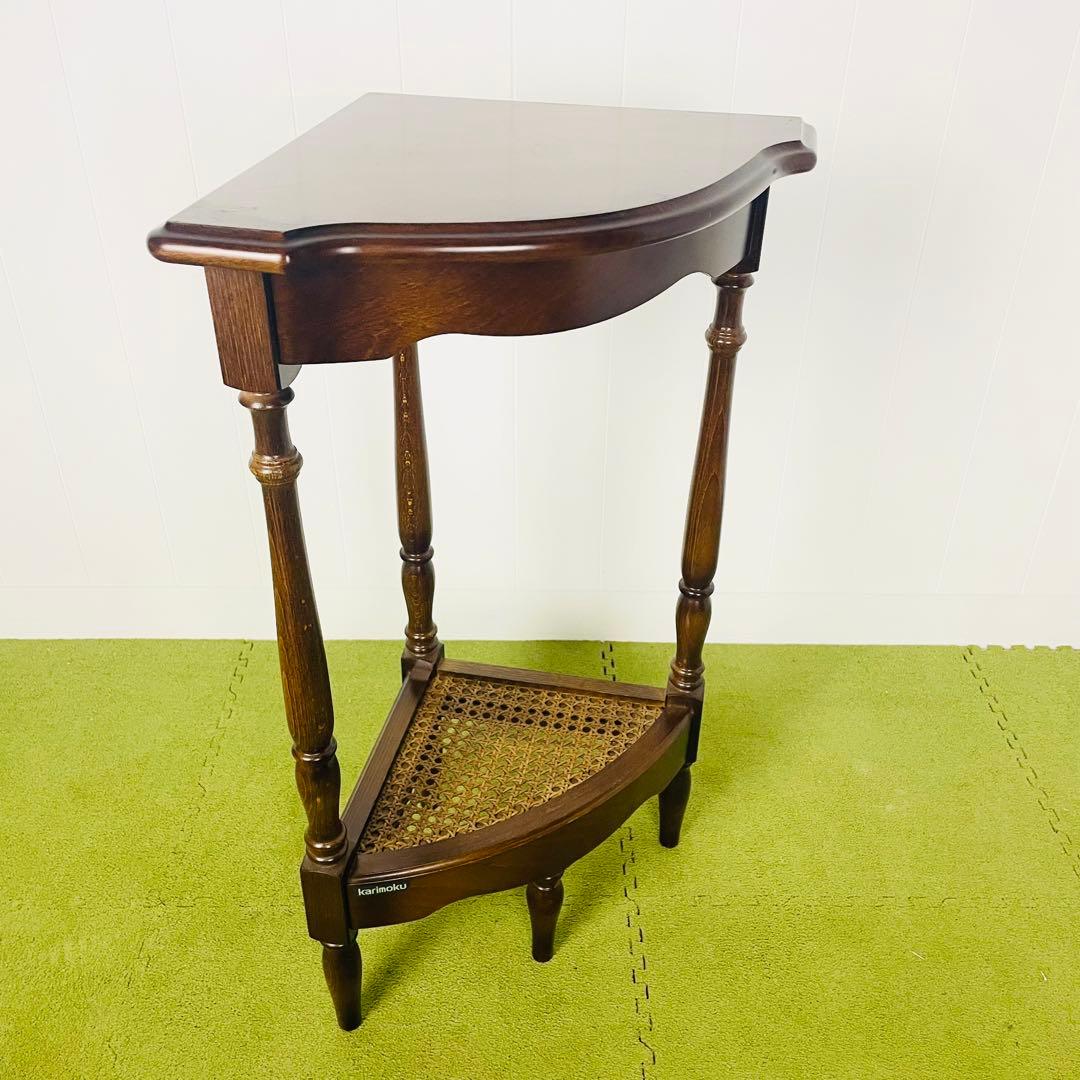 カリモク コロニアル　オールドカリモク　コーナーテーブル コーナーラック