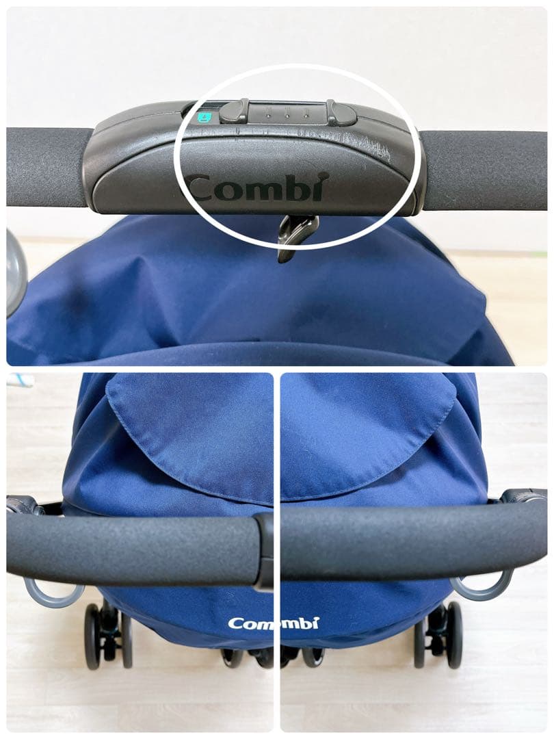 【美品】コンビ スゴカルSwitch plus エッグショック XL ベビーカー