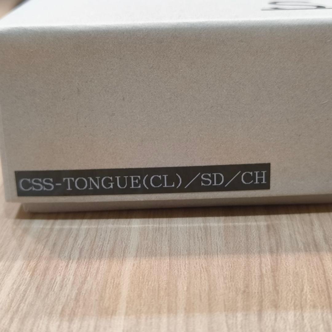 ワイルドスワンズ タング クラシック / サドルプルアップ チョコ