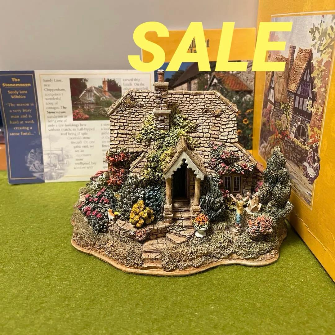 リリパット213☆THE STONEMASON