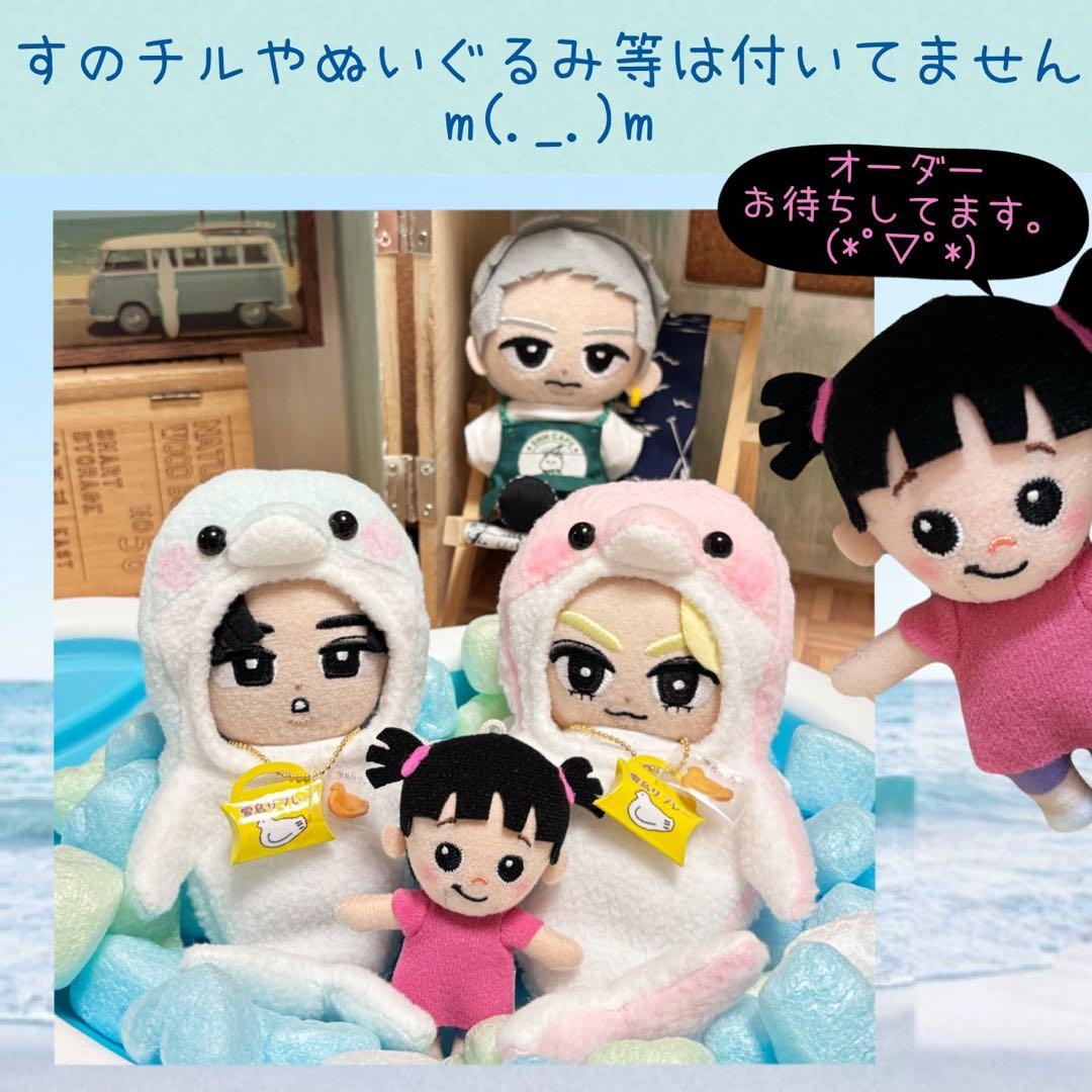 すのチル　服　小物　海のイルカちゃんコスと雪鳥サブレーSET オーダーページ