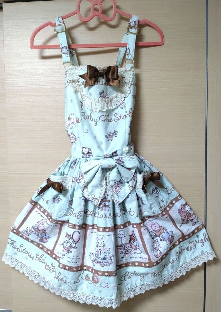 BABY,THE STRAS SHINE BRIGHT サロペット ミント