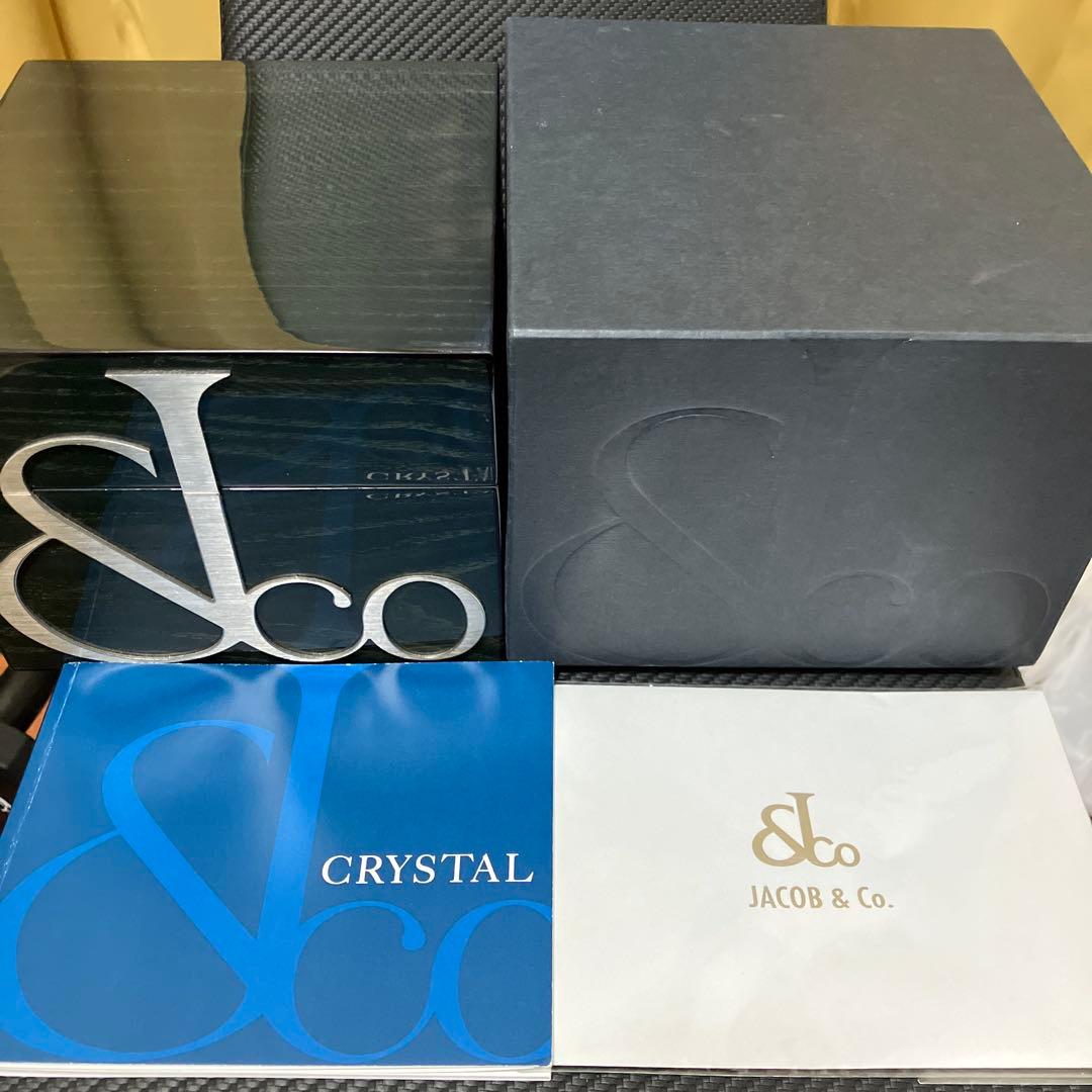 Jacob & Co. ロゴ入りボックスとマニュアル
