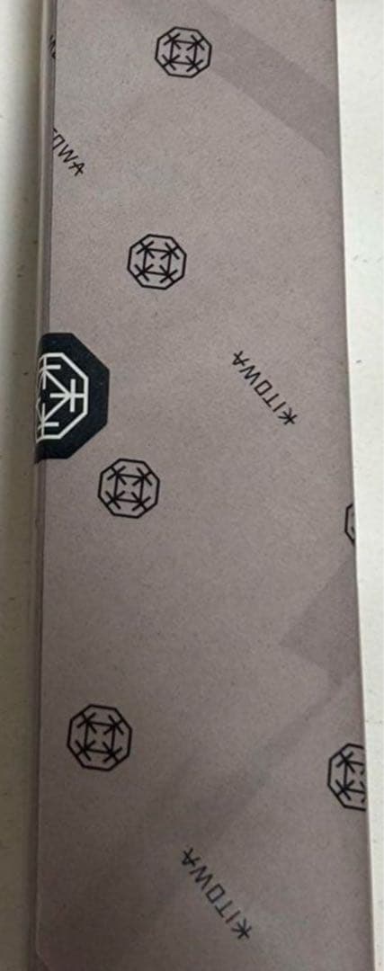 KITOWA バスエッセンス　サンタル　CBD 200ml ラッピング付限定