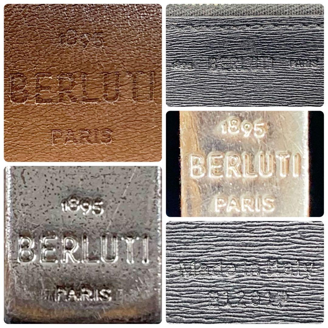 【✨美品✨】ベルルッティ 長財布 カリグラフィ スクリットレザー ブラウン