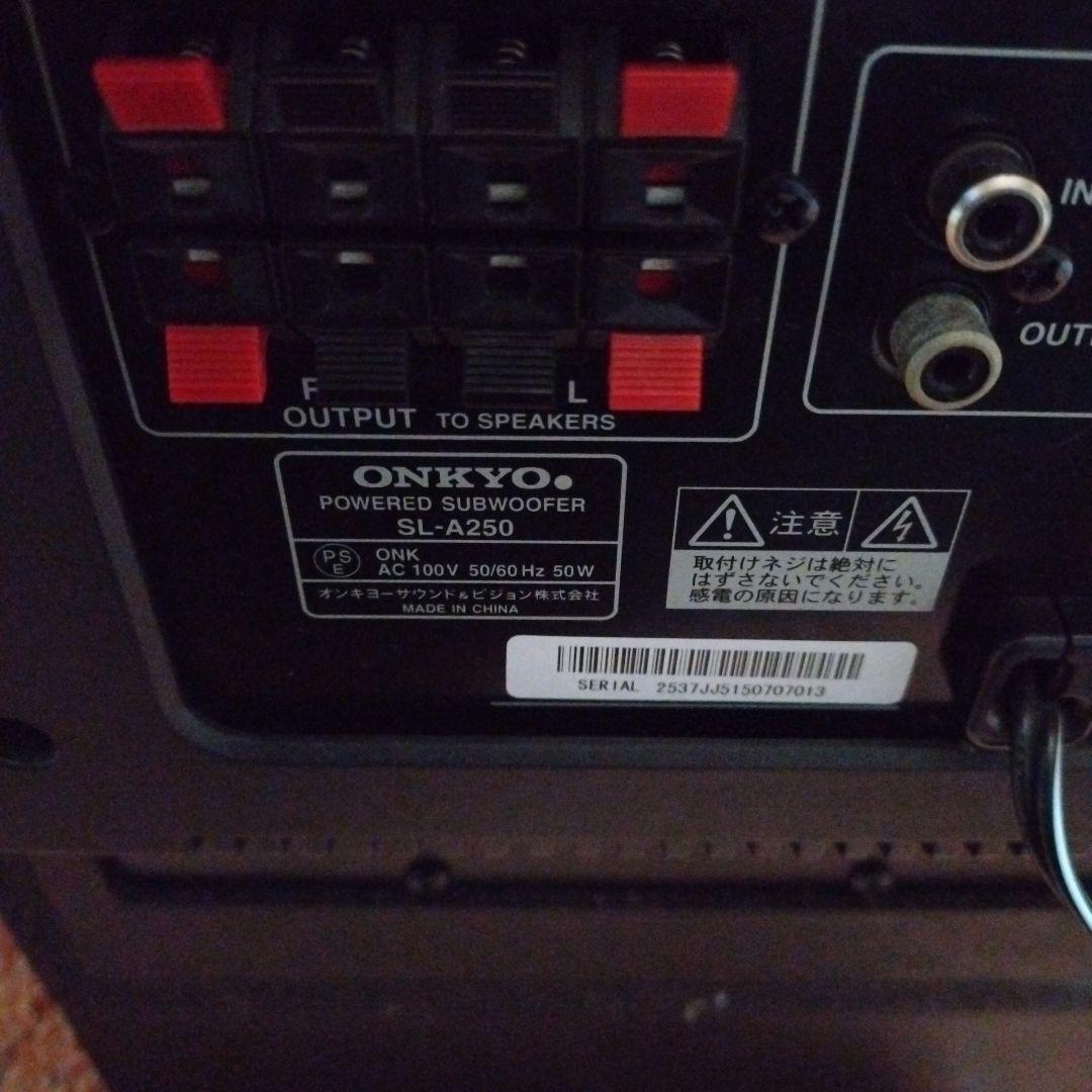 ONKYO サブウーファー 　SL-A250 　美品