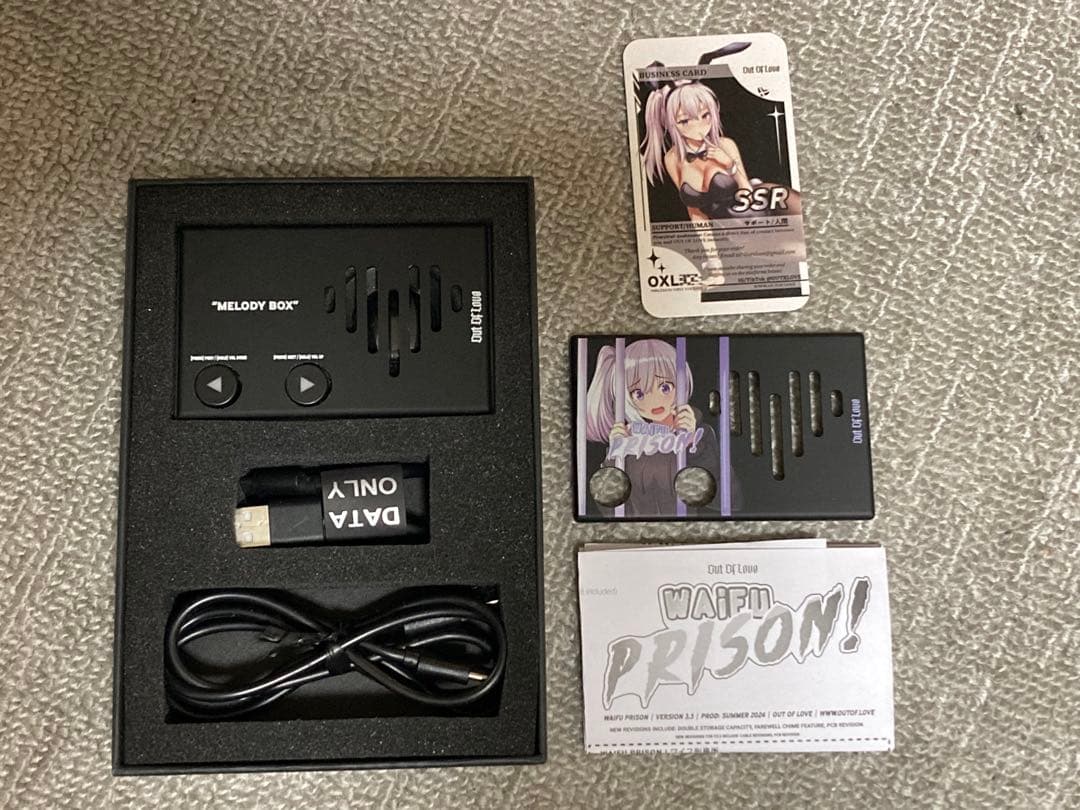 ワイフ刑務所 waifu prison メロディボックス 追加音声