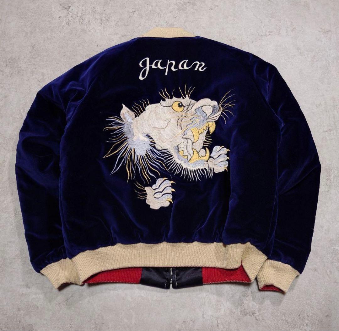 vintage幻の別珍スカジャンテーラー東洋　97年発売mono表紙掲載即完売品