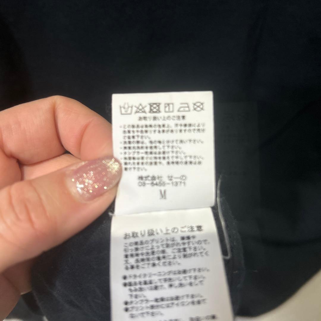 FR2 Playing rabbits 沖縄限定　月桃　ロンT ブラック　M