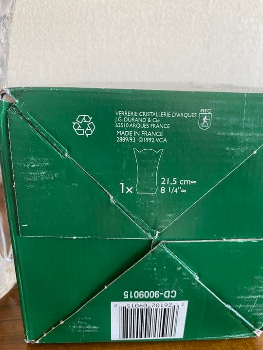 Vincennes 花瓶　フラワーベース