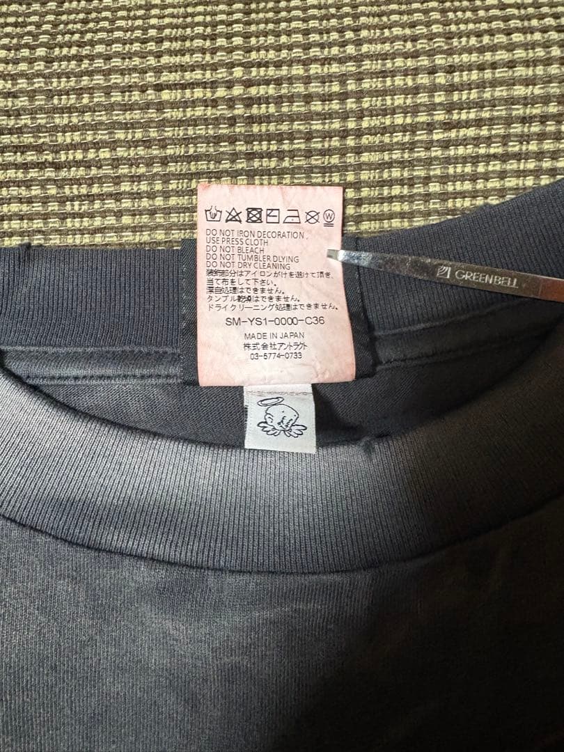 セントマイケル