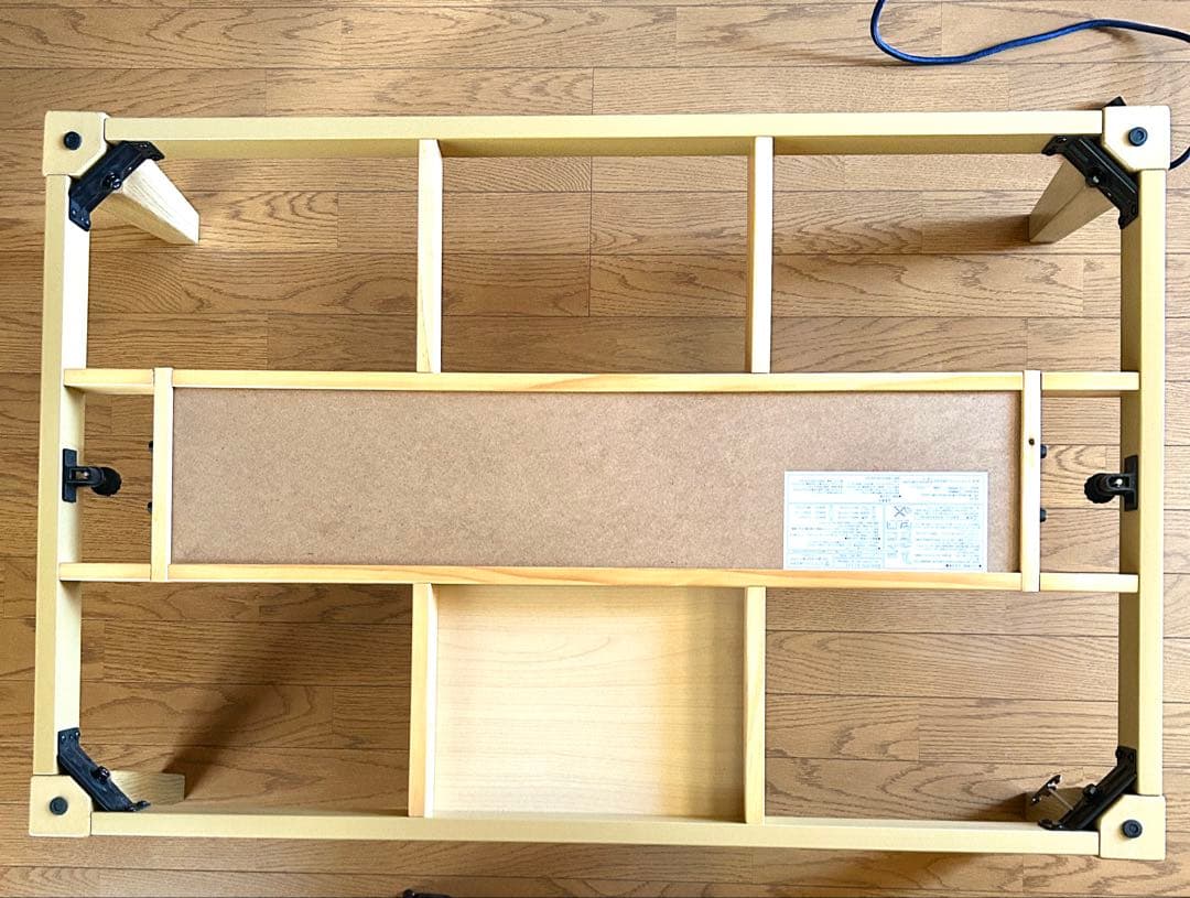 YUASA ユアサ リビングコタツ