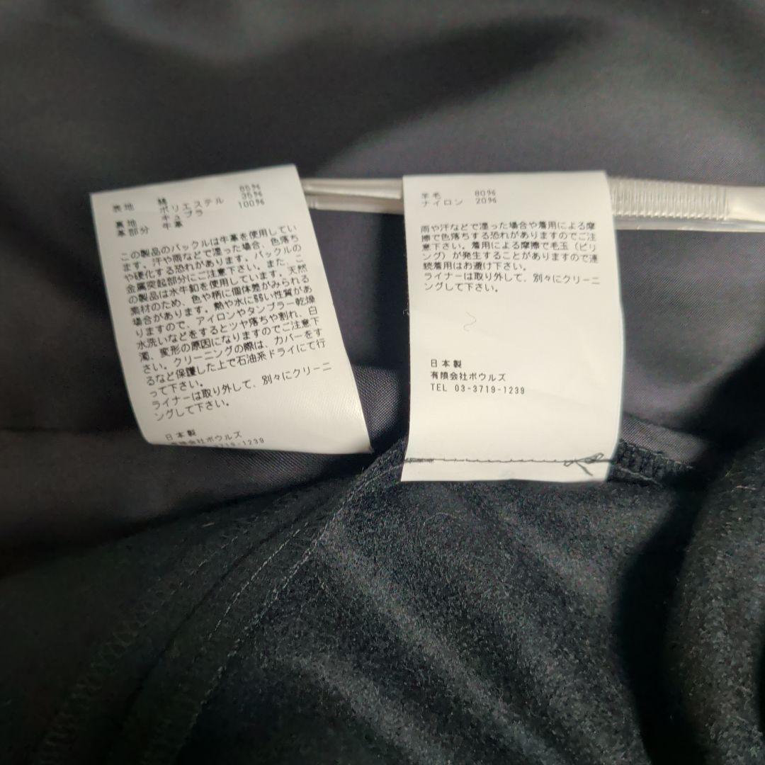 HYKE ハイク トレンチコート レギュラーフィット Sサイズ