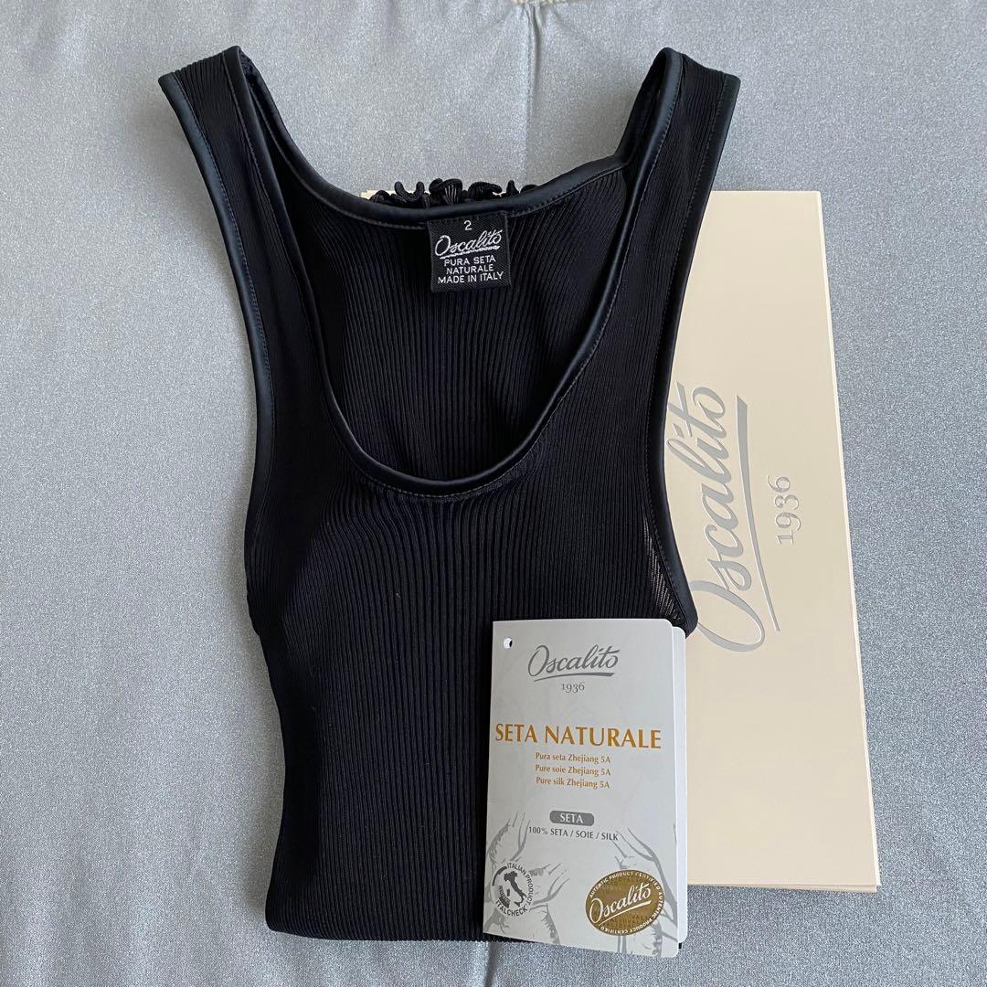 【新品】オスカリート定番シルク100%タンクトップ