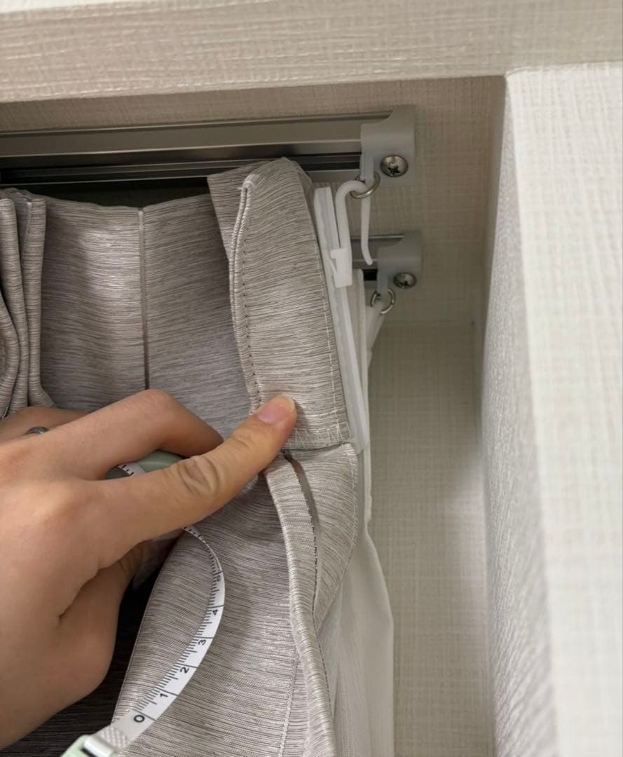 ニトリ　オーダーレースカーテンセット