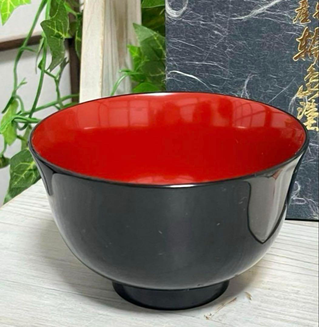 逸品❤️高級　輪島塗　五島屋　汁椀　雑煮碗箱入り　未使用