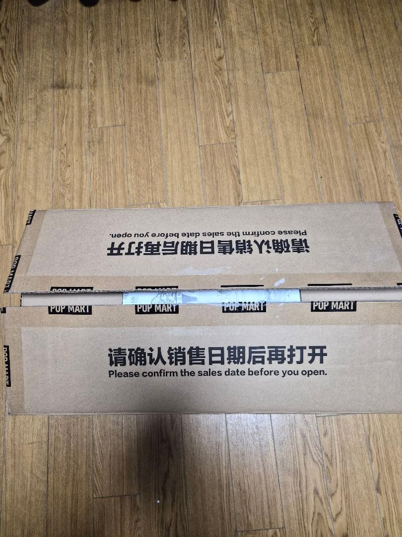 ラブブ エンジェルZIMOMO 極美品 確実正規品