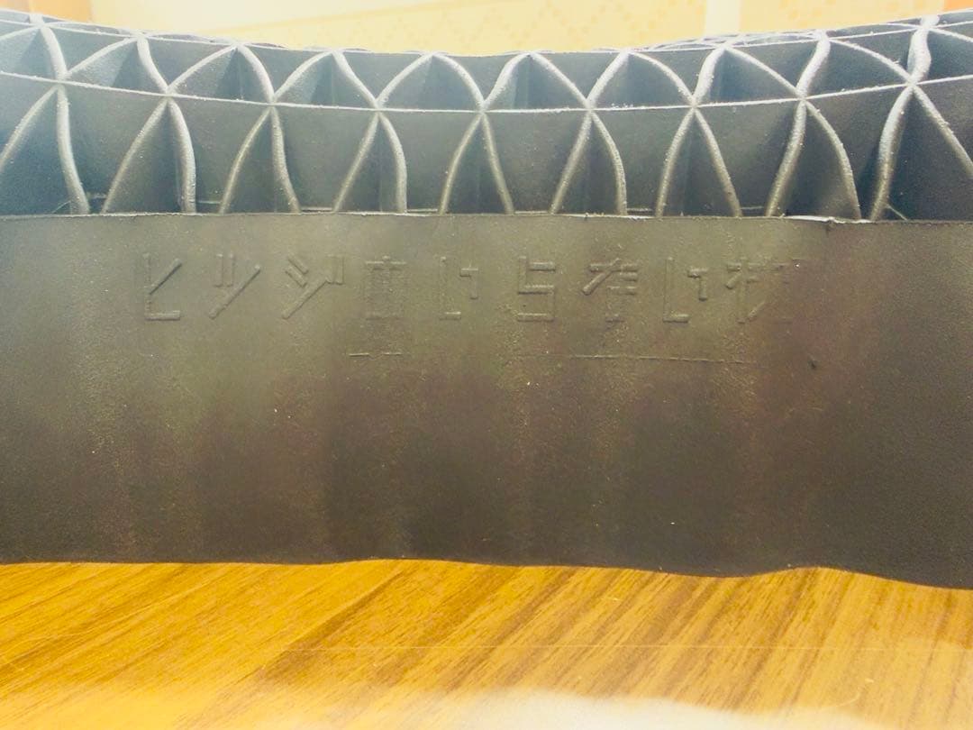 【実質新品★定価2.2万】ヒツジのいらない枕　極柔【最上位ビッグモデル】