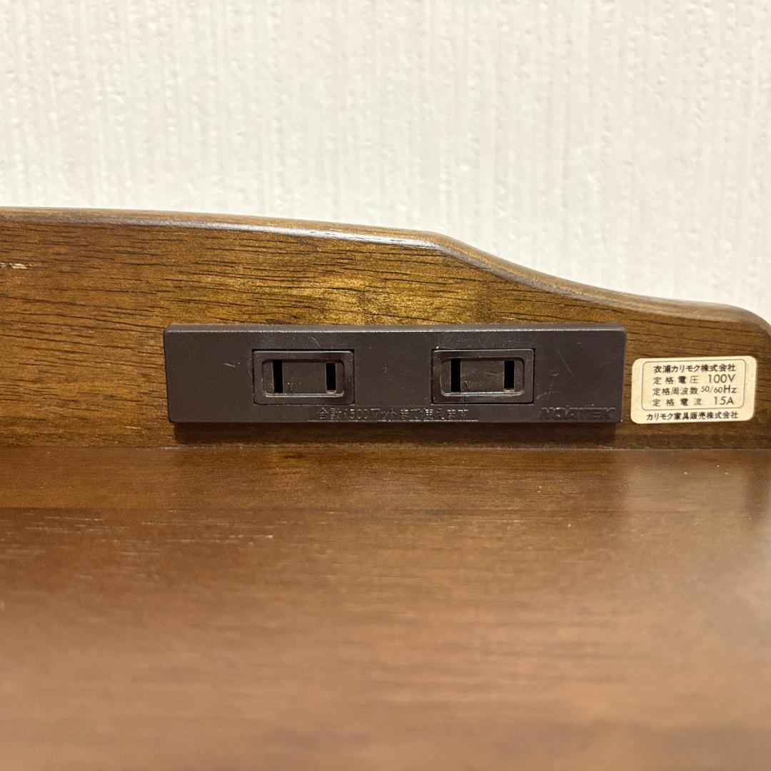 karimoku カリモク ナイトテーブル サイドテーブル ブラウン 1996