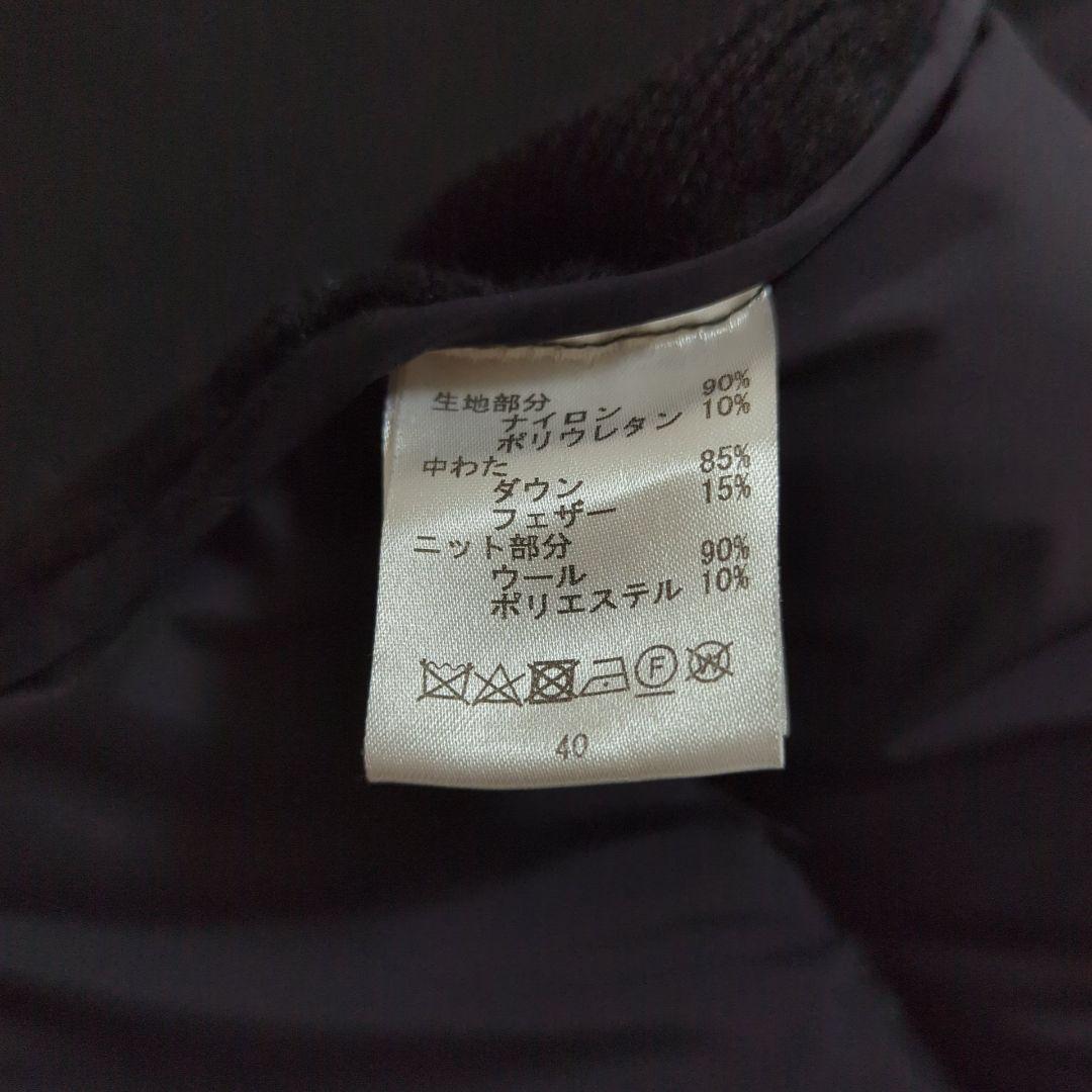 美品 40 バーニーズニューヨーク ニット切替 3way ダウンコート ロング丈