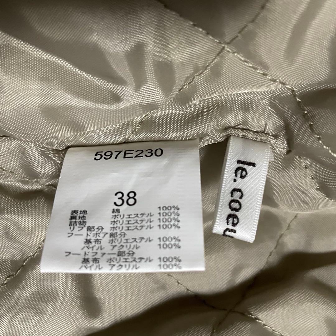 flight jacket grunge archive ミリタリー 短丈