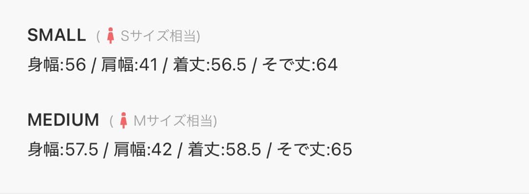 FCMM PADDINGJACKET パッディングジャケット